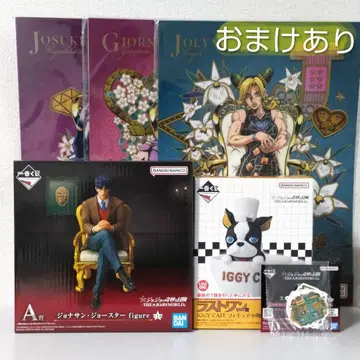 [ 제일복권 ] 죠죠의 기묘한 모험 A상 & 라스트 원상