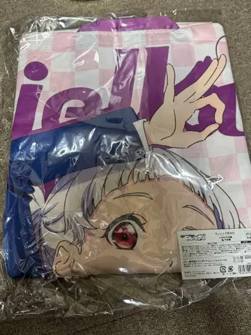 러브 라이브! 슈퍼스타!! Liella! 아라시 치사토의 하피