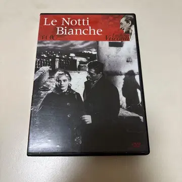 백야 루키노 비스콘티 DVD