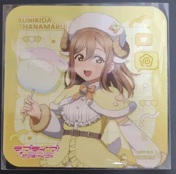C107 쿠니키다 하나마루 시즈널 플랜츠 특전 코스터