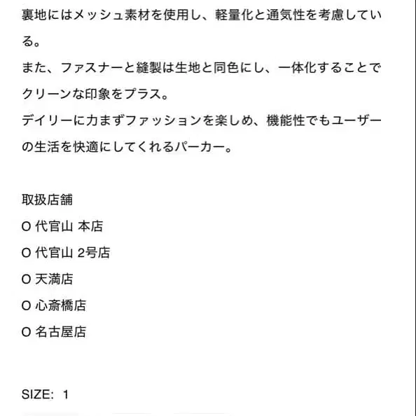 6번째 상품 이미지