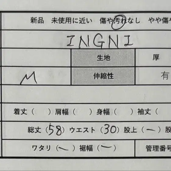 2번째 상품 이미지