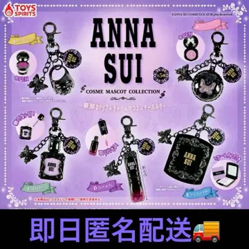 미개봉 새상품 가챠가챠 안나수이 화장품 마스코트 컬렉션 컴플리트