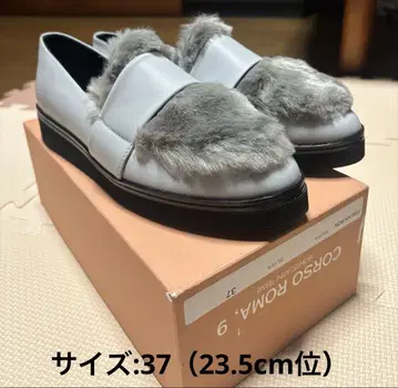 [ 미사용 ] BARNYARDSTORM ( 밴야드 스톰 ) 실버 로퍼