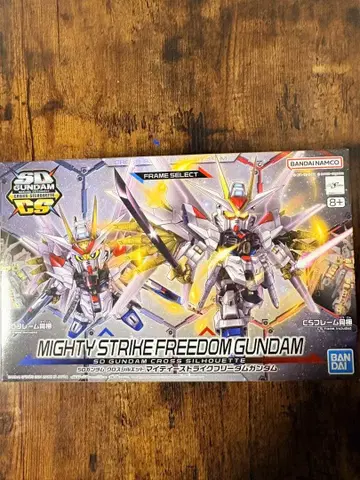 MIGHTY STRIKE FREEDOM GUNDAM