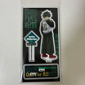 나의 히어로 아카데미아 아크릴 스탠드