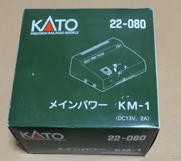 N 게이지 KATO 메인 파워 KM-1