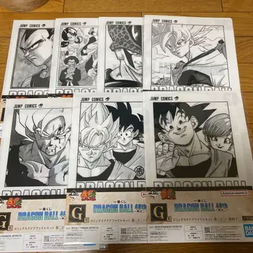 드래곤볼 40주년 제일복권 G상 클리어 파일