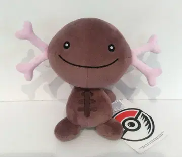 포켓몬 센터 봉제 인형 파르데아 우파 2023