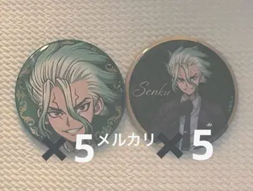 Dr.STONE 센쿠 캔뱃지 블랙 슈트 점프 페스타 점페스