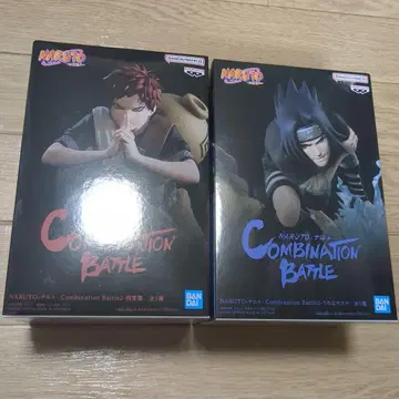 NARUTO -나루토- 피규어 가아라 사스케 세트