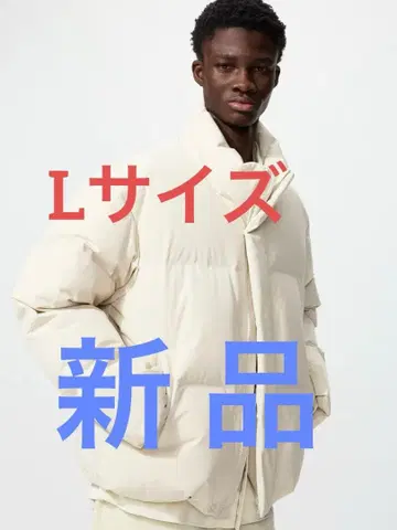 새상품 심리스 다운 파카 L 사이즈 화이트