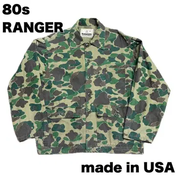 80s RANGER 카모 자켓 헌팅 vintage 미국 빈티지 의류