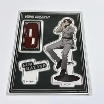 WIND BREAKER 스오 하야토 아크릴 스탠드 로프트 하이 체어