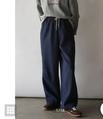 RADIATE 네이비 조거 팬츠