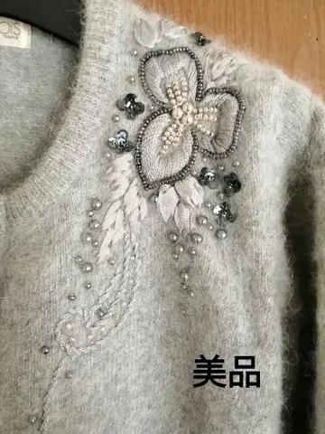 모헤어 가디건 펄 스팽글 리본 화려한 자수 그레이 M