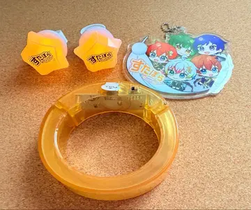 스타폴라 쿠니쿤 묶음 판매