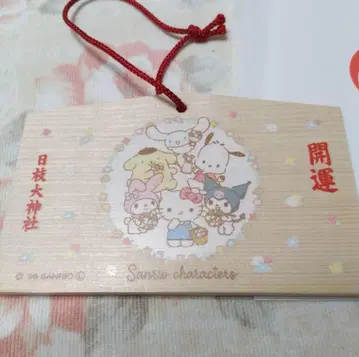 산리오 히에 신사 2026 에마