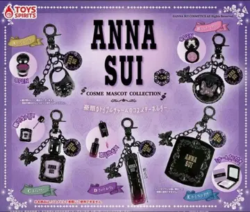 ANNA SUI 가챠 화장품 마스코트 컬렉션 전 5종 컴플리트