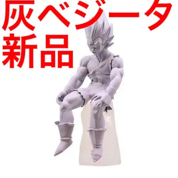 드래곤볼 데스크탑 피규어 컬렉션 파괴왕자 베지터 HG DG
