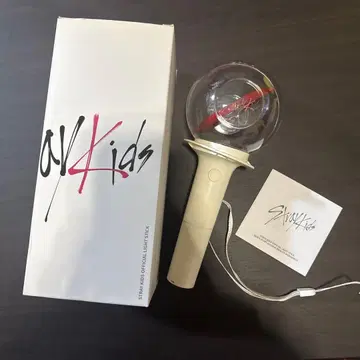 Stray Kids 응원봉