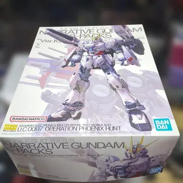 MG 내러티브 건담 B 장비