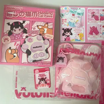 고양이 발톱 스위트 하트 mellojoy 멜로조이