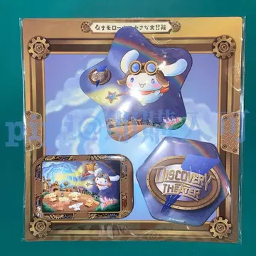 3캔뱃지 시나모롤의 작은 대모험 퓨로랜드 산리오 시나몬