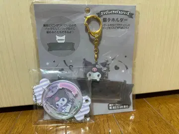 쿠로미짱 은색 테이프 홀더 아크릴 참