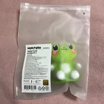 세븐틴 miniteen 마그넷 키링 the8