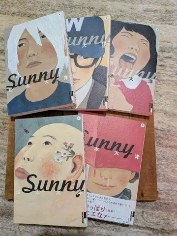 Sunny 1권~5권