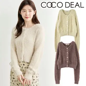 COCO DEAL 페더 컴팩트 니트 가디건
