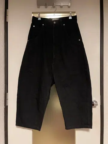 KIDIL 크롭 엘르 테이퍼드 지퍼 플라이 데님 팬츠