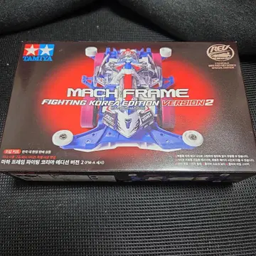 미니 사륜구동 마하 프레임 한국