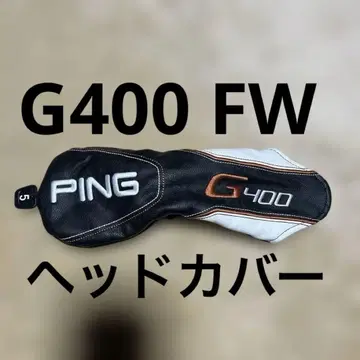 핑 G400 페어웨이 우드 골프헤드커버 5W