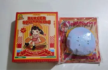 Mellojoy 햄버거 판타지 버거 스퀴즈