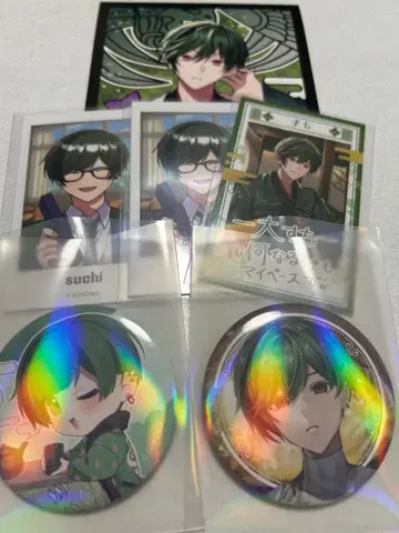 [ 새상품 ] 시쿠포니 설날 굿즈 스치 묶음 판매