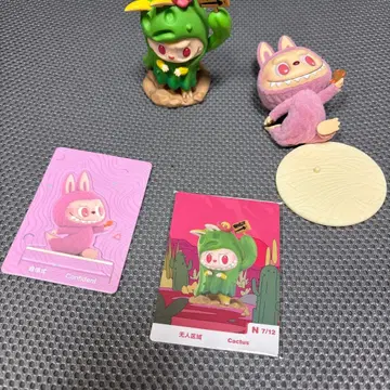 러브 더 몬스터즈 선인장 피규어 YOGA 요가