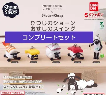 숀더쉽 초밥 스윙 전 5종 컴플리트 세트 초밥 미니어처