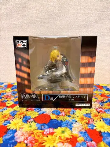 [미개봉 새상품] 다이토 복권 D상 도쿄 리벤저스 마츠노 치후유 피규어