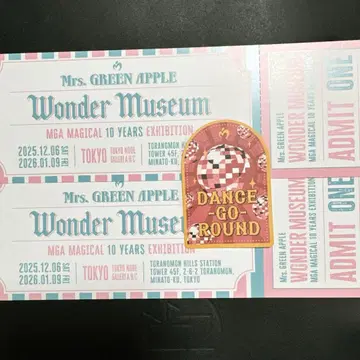 미세스 Wonder Museum 입장 혜택