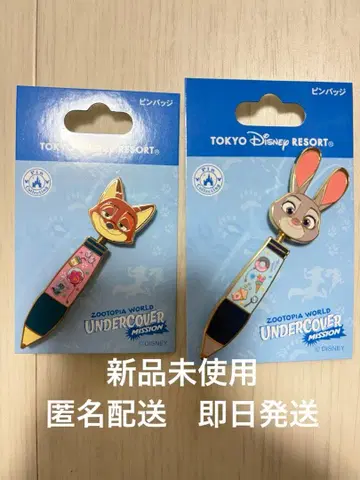 [ 미사용 새상품 ] 핀 배지 주토피아 닉 주디 리조트 2개 세트