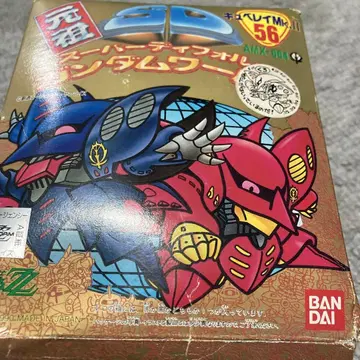 반다이 큐베레이 Mk-II SD 건담 BB전사