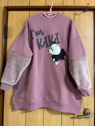 드럭 스토어즈 새상품 체닉 트레이닝복