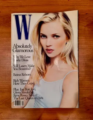 W Magazine 1998년 5월호 절판 양잡지