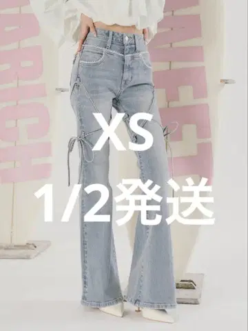 다리치 피콜레이스 하이웨스트 플레어 데님 XS