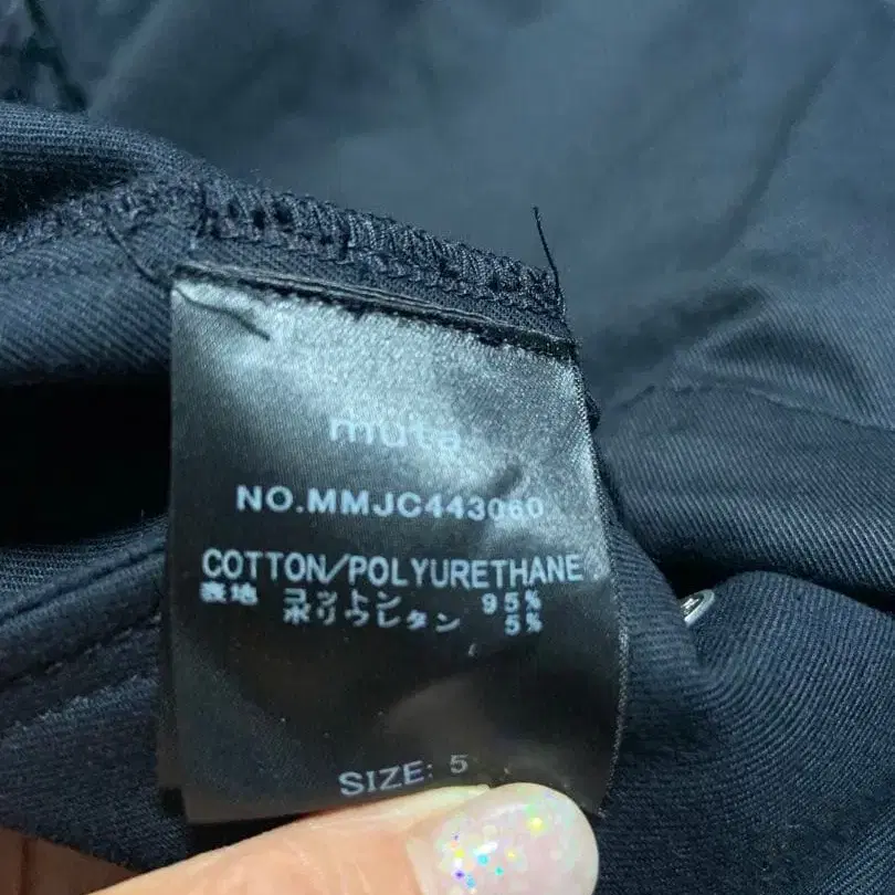 5번째 상품 이미지