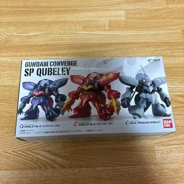FW GUNDAM CONVERGE SP QUBELEY 큐베레이 3체 세트