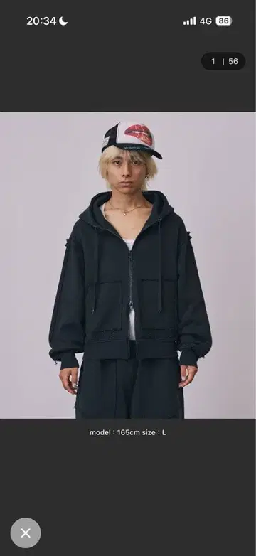 a2o 컷오프 후드 맨투맨 블랙 M 사이즈