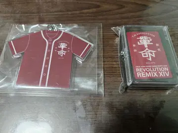 T.M.Revolution 이야칸 도쿄 공연